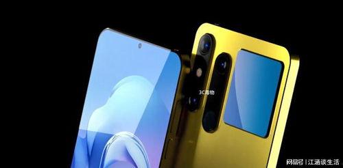 华为mate70pro最新爆料汇总,旗舰性能与设计革新揭秘  第2张