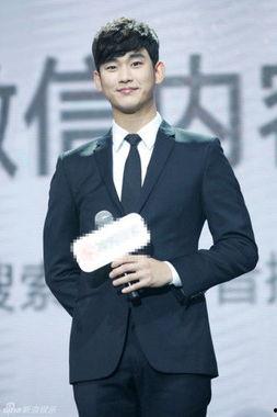 爆料.co金秀贤最新消息,揭秘爆料.co独家消息! 第2张 爆料.co金秀贤最新消息,揭秘爆料.co独家消息! 第2张